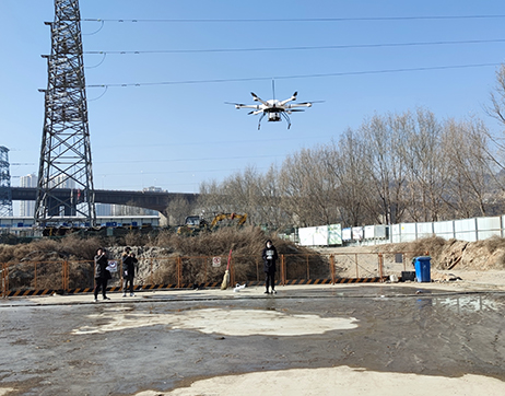 蘭州市冬季黑炭和顆粒物的垂直分布研究-紹興騰耀環?？萍加邢薰?>
                        </div>
                        <div   id=